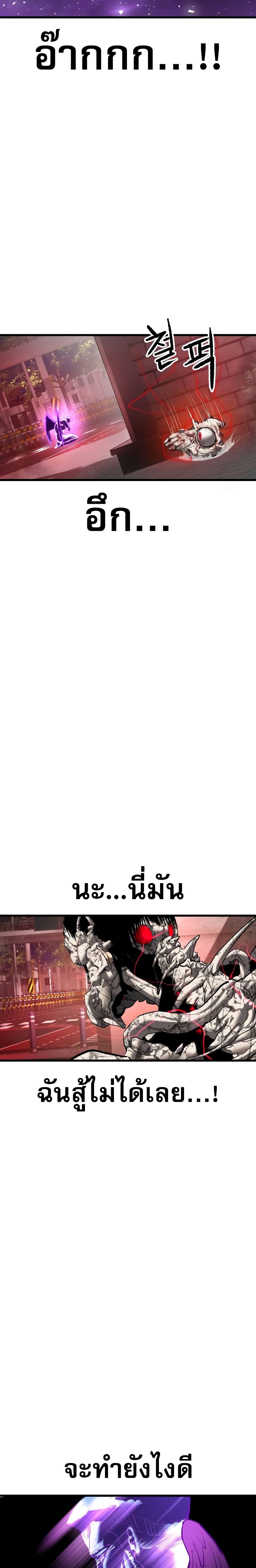 Manga-lc-com อ่านมังงะ อ่านการ์ตูน ออนไลน์ ฟรี Bones ตอนที่ 1 2 3 4 5 6 7 8 9 10 11 12 13 14 ฟรี ไม่มีโฆษณา Manga-lc - อ่าน มังงะ อ่าน การ์ตูน ออนไลน์ อ่านมังงะ ฟรี