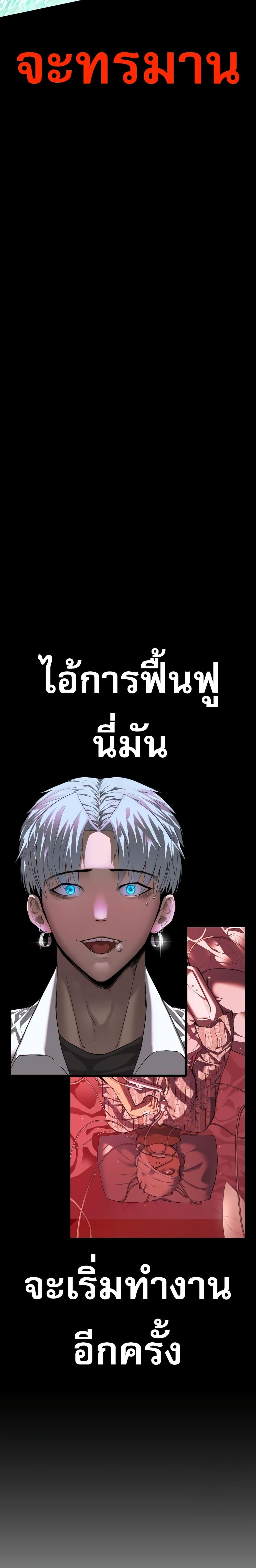 Manga-lc-com อ่านมังงะ อ่านการ์ตูน ออนไลน์ ฟรี Bones ตอนที่ 1 2 3 4 5 6 7 8 9 10 11 12 13 14 ฟรี ไม่มีโฆษณา Manga-lc - อ่าน มังงะ อ่าน การ์ตูน ออนไลน์ อ่านมังงะ ฟรี
