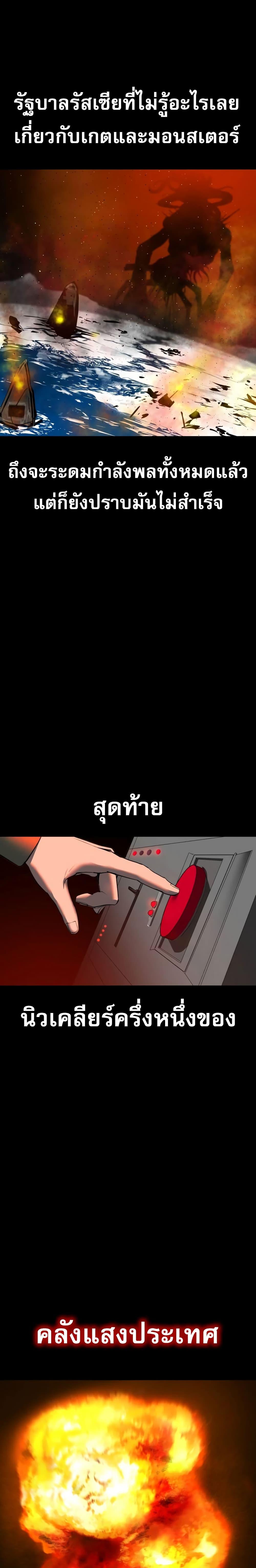 Manga-lc-com อ่านมังงะ อ่านการ์ตูน ออนไลน์ ฟรี Bones ตอนที่ 1 2 3 4 5 6 7 8 9 10 11 12 13 14 ฟรี ไม่มีโฆษณา Manga-lc - อ่าน มังงะ อ่าน การ์ตูน ออนไลน์ อ่านมังงะ ฟรี