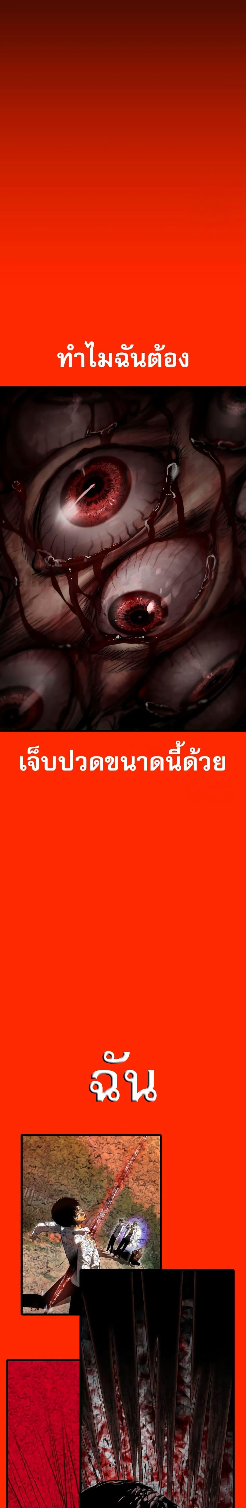Manga-lc-com อ่านมังงะ อ่านการ์ตูน ออนไลน์ ฟรี Bones ตอนที่ 1 2 3 4 5 6 7 8 9 10 11 12 13 14 ฟรี ไม่มีโฆษณา Manga-lc - อ่าน มังงะ อ่าน การ์ตูน ออนไลน์ อ่านมังงะ ฟรี