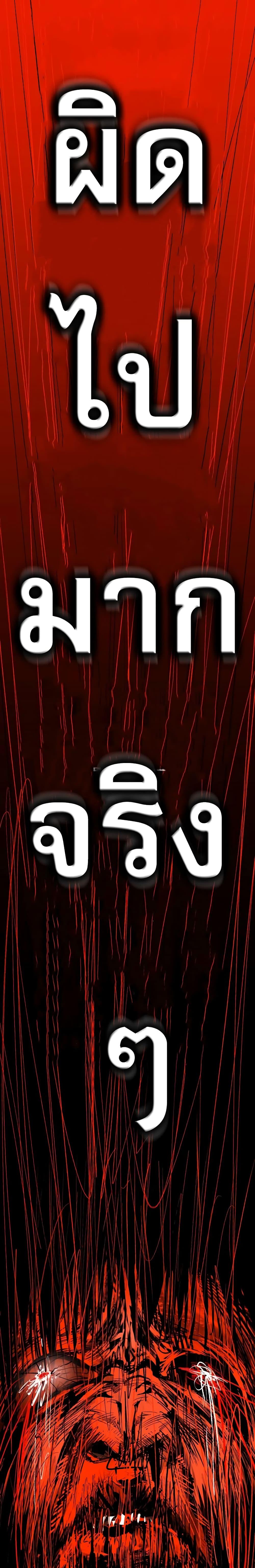 Manga-lc-com อ่านมังงะ อ่านการ์ตูน ออนไลน์ ฟรี Bones ตอนที่ 1 2 3 4 5 6 7 8 9 10 11 12 13 14 ฟรี ไม่มีโฆษณา Manga-lc - อ่าน มังงะ อ่าน การ์ตูน ออนไลน์ อ่านมังงะ ฟรี