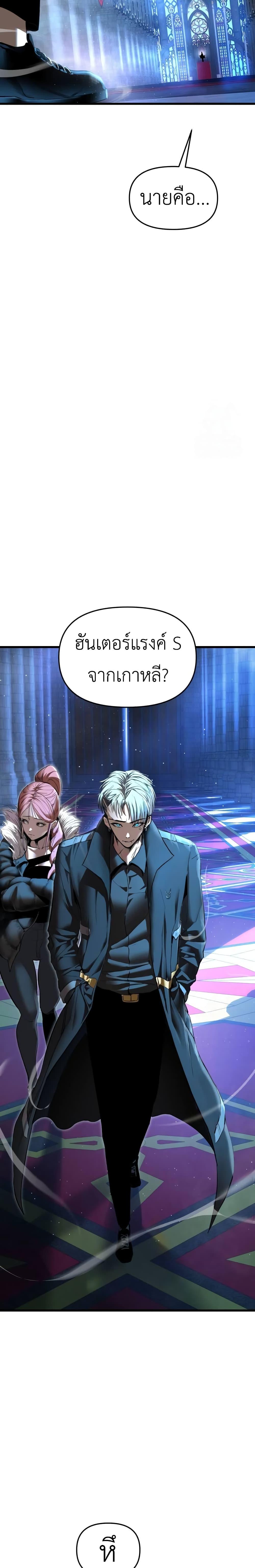 Manga-lc-com อ่านมังงะ อ่านการ์ตูน ออนไลน์ ฟรี Bones ตอนที่ 1 2 3 4 5 6 7 8 9 10 11 12 13 14 ฟรี ไม่มีโฆษณา Manga-lc - อ่าน มังงะ อ่าน การ์ตูน ออนไลน์ อ่านมังงะ ฟรี