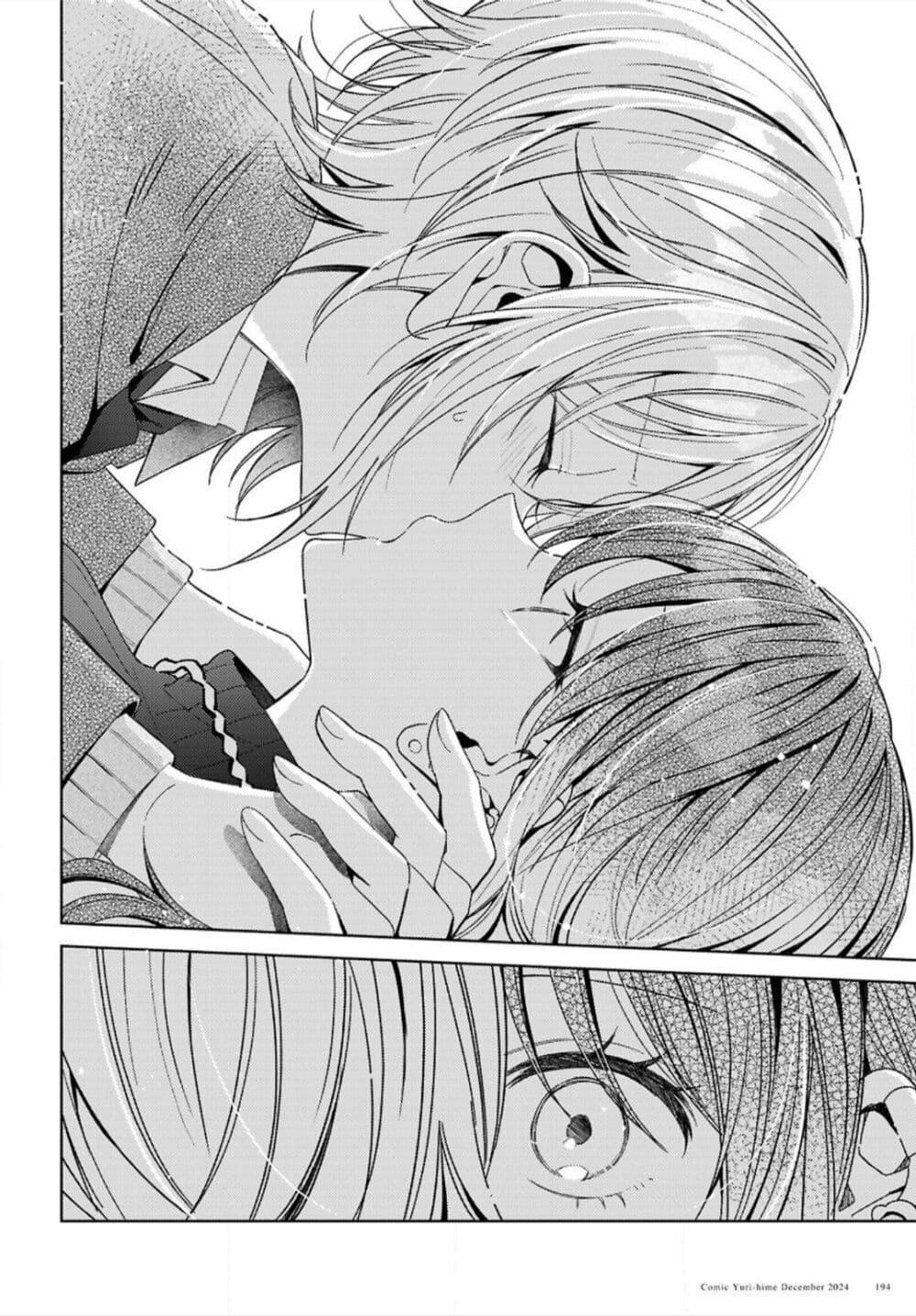 Manga-lc-com อ่านมังงะ อ่านการ์ตูน ออนไลน์ ฟรี Uso kara Hajimaru Koi no Natsu -squall- ตอนที่ 1 2 3 4 5 6 7 8 9 10 11 12 13 14 ฟรี ไม่มีโฆษณา Manga-lc - อ่าน มังงะ อ่าน การ์ตูน ออนไลน์ อ่านมังงะ ฟรี