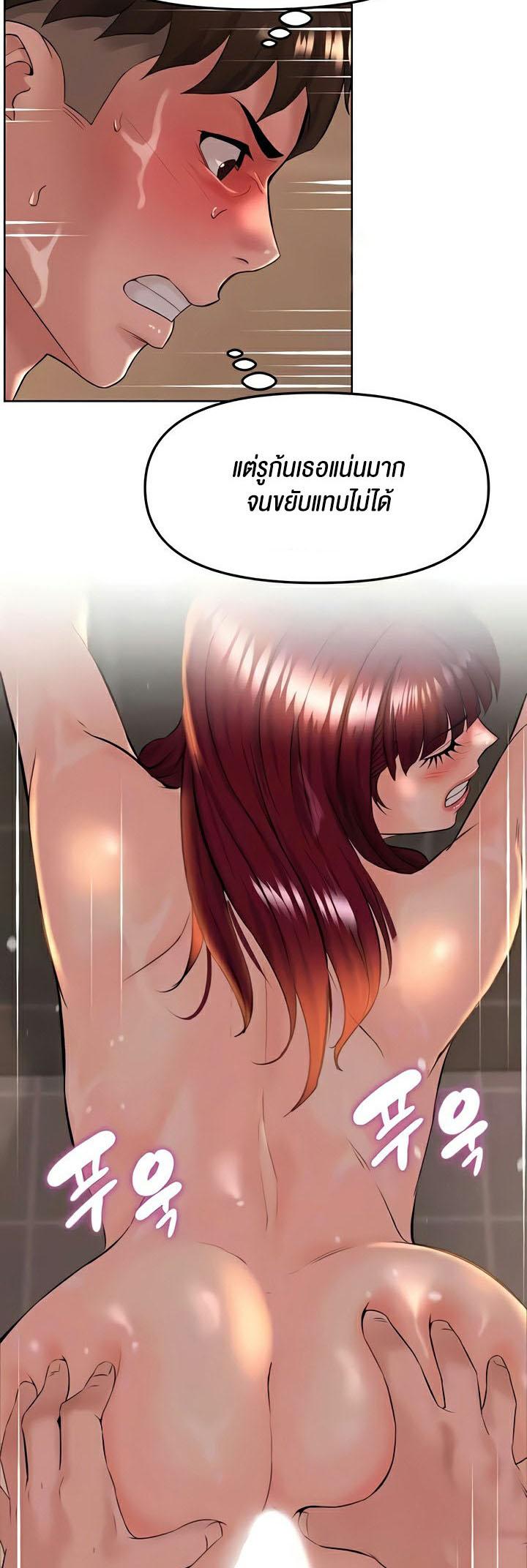 Doujin-Lc- อ่าน โดจิน มังฮวา เกาหลี ญี่ปุ่น จีน แปลไทย Frequency ตอนที่ 1 2 3 4 5 6 7 8 9 10 11 12 13 14 ฟรี ไม่มีโฆษณา อ่าน โดจิน Manhwa เกาหลี ญี่ปุ่น จีน เรามีครบ คัดมาให้เน้นๆ โดจิน 18+ รับประกันความฟินโดย  Doujin Lc