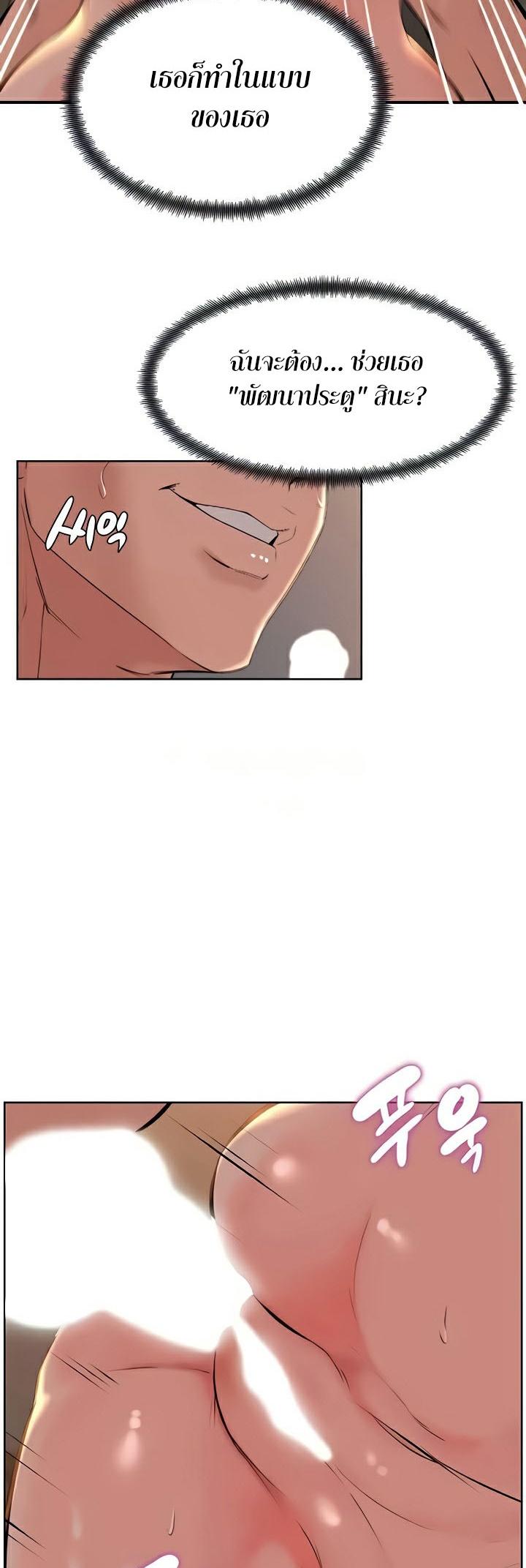Doujin-Lc- อ่าน โดจิน มังฮวา เกาหลี ญี่ปุ่น จีน แปลไทย Frequency ตอนที่ 1 2 3 4 5 6 7 8 9 10 11 12 13 14 ฟรี ไม่มีโฆษณา อ่าน โดจิน Manhwa เกาหลี ญี่ปุ่น จีน เรามีครบ คัดมาให้เน้นๆ โดจิน 18+ รับประกันความฟินโดย  Doujin Lc