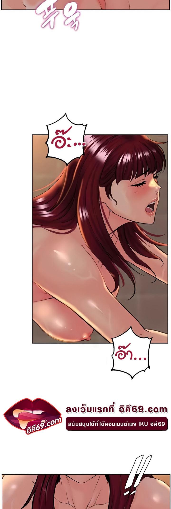 Doujin-Lc- อ่าน โดจิน มังฮวา เกาหลี ญี่ปุ่น จีน แปลไทย Frequency ตอนที่ 1 2 3 4 5 6 7 8 9 10 11 12 13 14 ฟรี ไม่มีโฆษณา อ่าน โดจิน Manhwa เกาหลี ญี่ปุ่น จีน เรามีครบ คัดมาให้เน้นๆ โดจิน 18+ รับประกันความฟินโดย  Doujin Lc