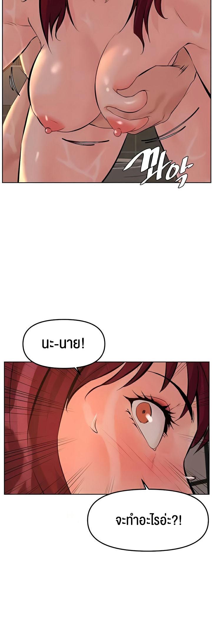 Doujin-Lc- อ่าน โดจิน มังฮวา เกาหลี ญี่ปุ่น จีน แปลไทย Frequency ตอนที่ 1 2 3 4 5 6 7 8 9 10 11 12 13 14 ฟรี ไม่มีโฆษณา อ่าน โดจิน Manhwa เกาหลี ญี่ปุ่น จีน เรามีครบ คัดมาให้เน้นๆ โดจิน 18+ รับประกันความฟินโดย  Doujin Lc