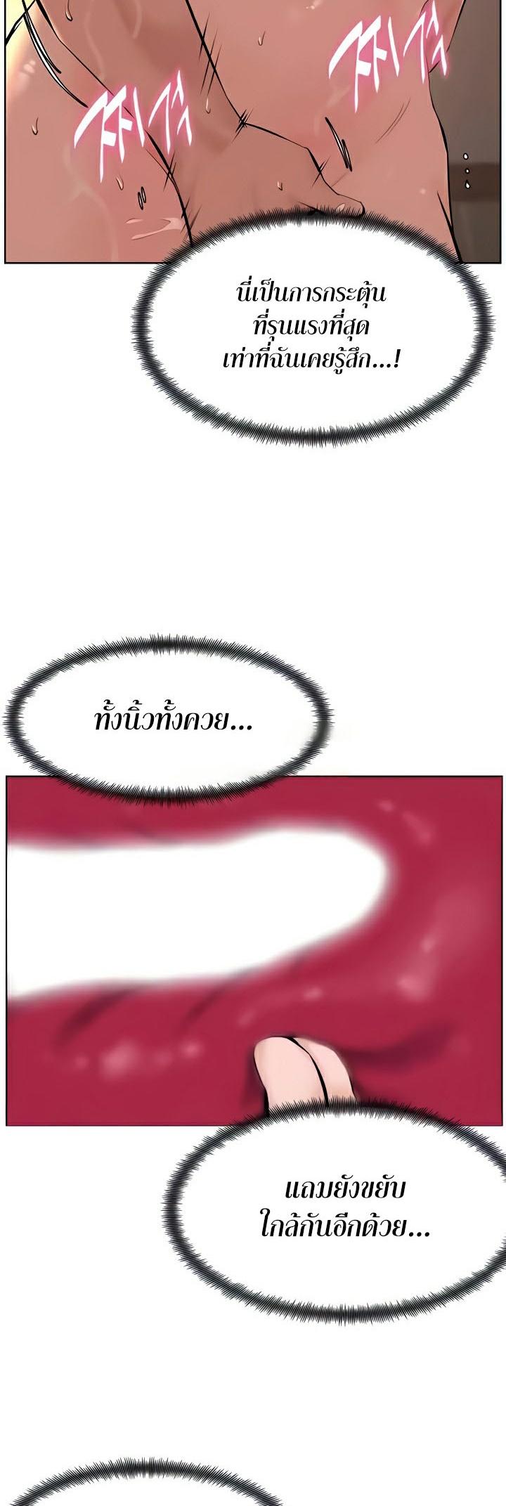 Doujin-Lc- อ่าน โดจิน มังฮวา เกาหลี ญี่ปุ่น จีน แปลไทย Frequency ตอนที่ 1 2 3 4 5 6 7 8 9 10 11 12 13 14 ฟรี ไม่มีโฆษณา อ่าน โดจิน Manhwa เกาหลี ญี่ปุ่น จีน เรามีครบ คัดมาให้เน้นๆ โดจิน 18+ รับประกันความฟินโดย  Doujin Lc