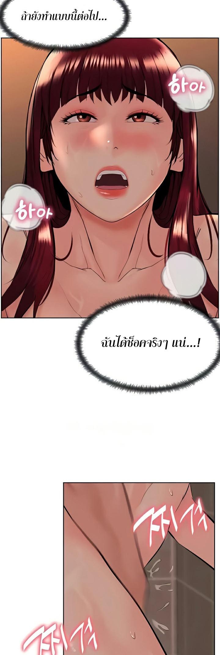 Doujin-Lc- อ่าน โดจิน มังฮวา เกาหลี ญี่ปุ่น จีน แปลไทย Frequency ตอนที่ 1 2 3 4 5 6 7 8 9 10 11 12 13 14 ฟรี ไม่มีโฆษณา อ่าน โดจิน Manhwa เกาหลี ญี่ปุ่น จีน เรามีครบ คัดมาให้เน้นๆ โดจิน 18+ รับประกันความฟินโดย  Doujin Lc