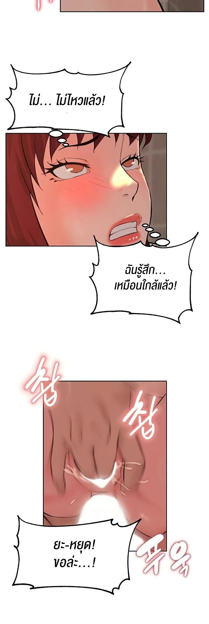 Doujin-Lc- อ่าน โดจิน มังฮวา เกาหลี ญี่ปุ่น จีน แปลไทย Frequency ตอนที่ 1 2 3 4 5 6 7 8 9 10 11 12 13 14 ฟรี ไม่มีโฆษณา อ่าน โดจิน Manhwa เกาหลี ญี่ปุ่น จีน เรามีครบ คัดมาให้เน้นๆ โดจิน 18+ รับประกันความฟินโดย  Doujin Lc