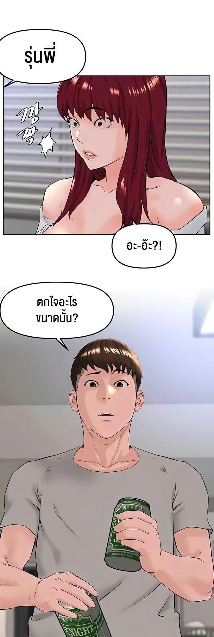 Doujin-Lc- อ่าน โดจิน มังฮวา เกาหลี ญี่ปุ่น จีน แปลไทย Frequency ตอนที่ 1 2 3 4 5 6 7 8 9 10 11 12 13 14 ฟรี ไม่มีโฆษณา อ่าน โดจิน Manhwa เกาหลี ญี่ปุ่น จีน เรามีครบ คัดมาให้เน้นๆ โดจิน 18+ รับประกันความฟินโดย  Doujin Lc
