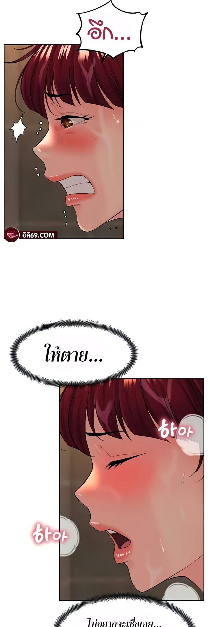 Doujin-Lc- อ่าน โดจิน มังฮวา เกาหลี ญี่ปุ่น จีน แปลไทย Frequency ตอนที่ 1 2 3 4 5 6 7 8 9 10 11 12 13 14 ฟรี ไม่มีโฆษณา อ่าน โดจิน Manhwa เกาหลี ญี่ปุ่น จีน เรามีครบ คัดมาให้เน้นๆ โดจิน 18+ รับประกันความฟินโดย  Doujin Lc