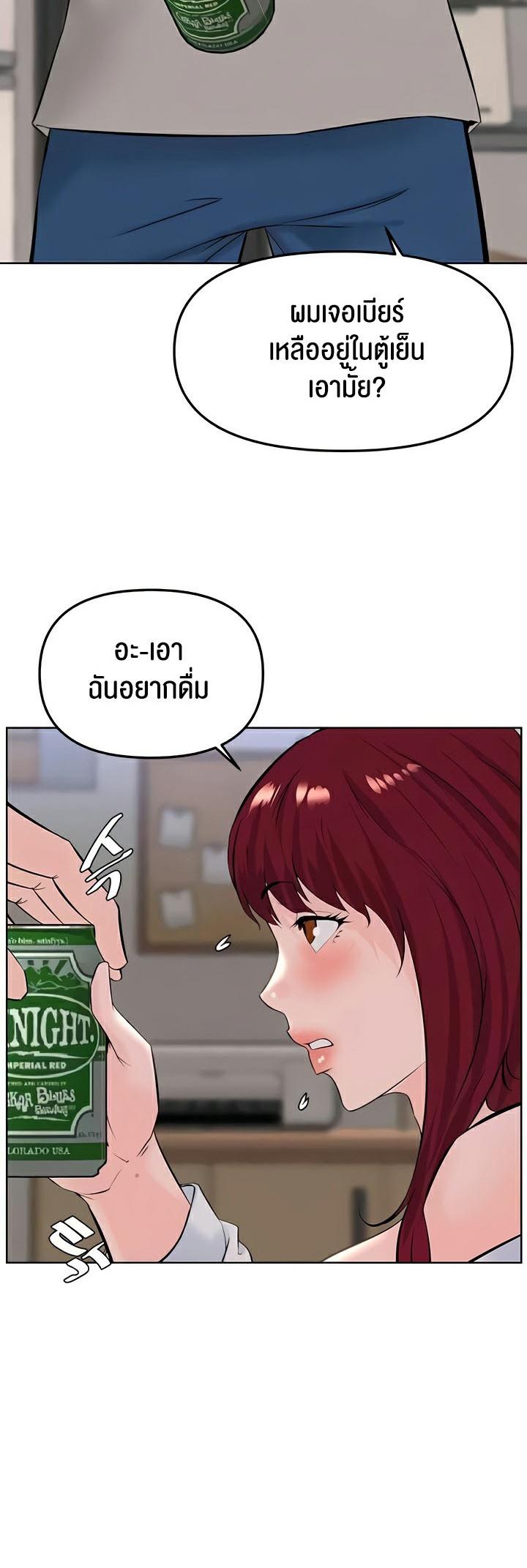 Doujin-Lc- อ่าน โดจิน มังฮวา เกาหลี ญี่ปุ่น จีน แปลไทย Frequency ตอนที่ 1 2 3 4 5 6 7 8 9 10 11 12 13 14 ฟรี ไม่มีโฆษณา อ่าน โดจิน Manhwa เกาหลี ญี่ปุ่น จีน เรามีครบ คัดมาให้เน้นๆ โดจิน 18+ รับประกันความฟินโดย  Doujin Lc