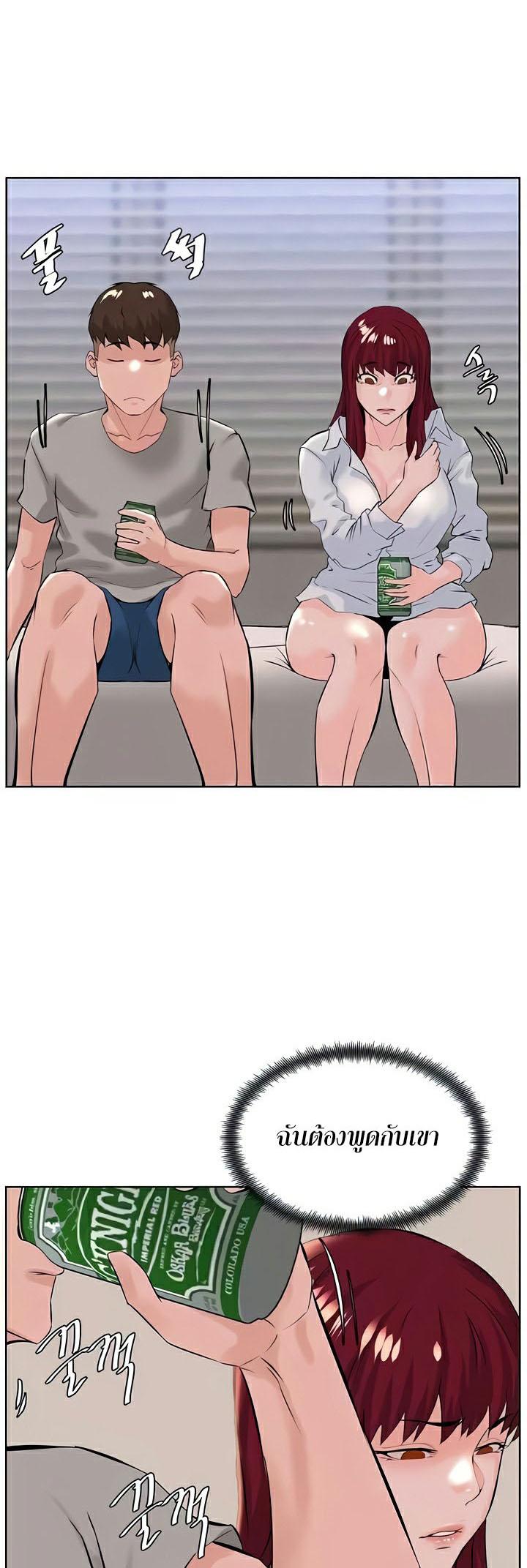 Doujin-Lc- อ่าน โดจิน มังฮวา เกาหลี ญี่ปุ่น จีน แปลไทย Frequency ตอนที่ 1 2 3 4 5 6 7 8 9 10 11 12 13 14 ฟรี ไม่มีโฆษณา อ่าน โดจิน Manhwa เกาหลี ญี่ปุ่น จีน เรามีครบ คัดมาให้เน้นๆ โดจิน 18+ รับประกันความฟินโดย  Doujin Lc