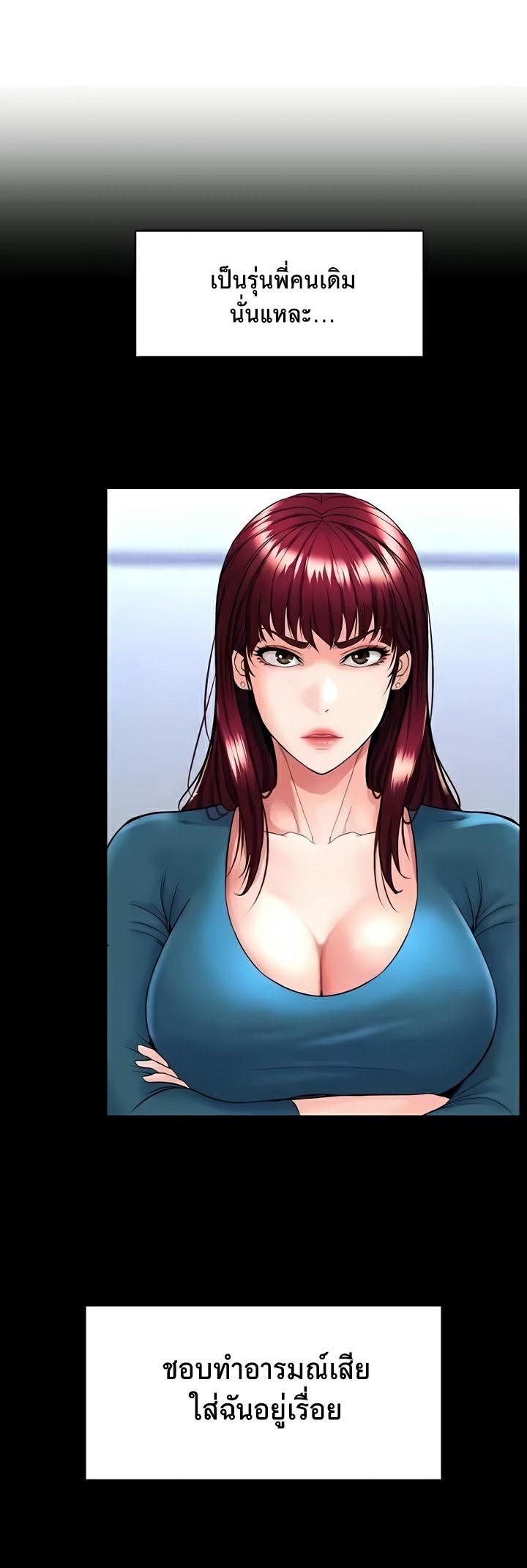 Doujin-Lc- อ่าน โดจิน มังฮวา เกาหลี ญี่ปุ่น จีน แปลไทย Frequency ตอนที่ 1 2 3 4 5 6 7 8 9 10 11 12 13 14 ฟรี ไม่มีโฆษณา อ่าน โดจิน Manhwa เกาหลี ญี่ปุ่น จีน เรามีครบ คัดมาให้เน้นๆ โดจิน 18+ รับประกันความฟินโดย  Doujin Lc