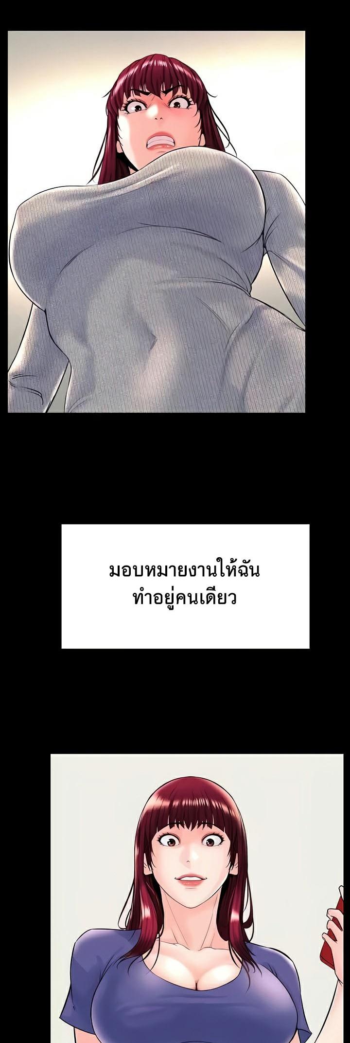Doujin-Lc- อ่าน โดจิน มังฮวา เกาหลี ญี่ปุ่น จีน แปลไทย Frequency ตอนที่ 1 2 3 4 5 6 7 8 9 10 11 12 13 14 ฟรี ไม่มีโฆษณา อ่าน โดจิน Manhwa เกาหลี ญี่ปุ่น จีน เรามีครบ คัดมาให้เน้นๆ โดจิน 18+ รับประกันความฟินโดย  Doujin Lc