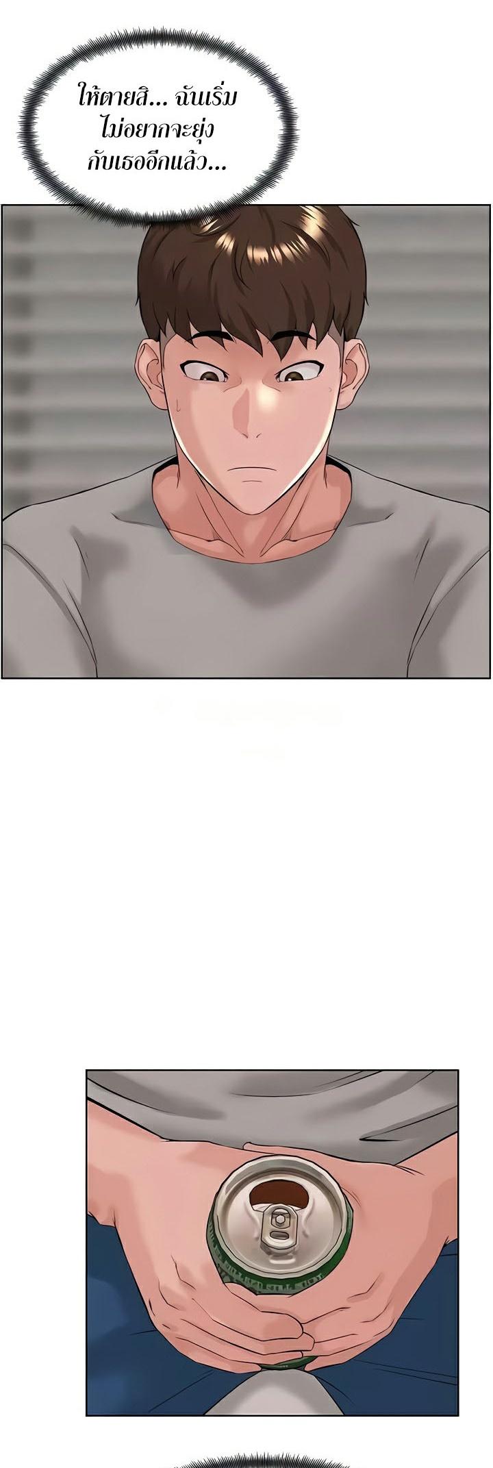 Doujin-Lc- อ่าน โดจิน มังฮวา เกาหลี ญี่ปุ่น จีน แปลไทย Frequency ตอนที่ 1 2 3 4 5 6 7 8 9 10 11 12 13 14 ฟรี ไม่มีโฆษณา อ่าน โดจิน Manhwa เกาหลี ญี่ปุ่น จีน เรามีครบ คัดมาให้เน้นๆ โดจิน 18+ รับประกันความฟินโดย  Doujin Lc