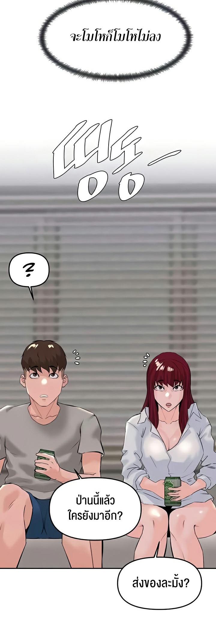 Doujin-Lc- อ่าน โดจิน มังฮวา เกาหลี ญี่ปุ่น จีน แปลไทย Frequency ตอนที่ 1 2 3 4 5 6 7 8 9 10 11 12 13 14 ฟรี ไม่มีโฆษณา อ่าน โดจิน Manhwa เกาหลี ญี่ปุ่น จีน เรามีครบ คัดมาให้เน้นๆ โดจิน 18+ รับประกันความฟินโดย  Doujin Lc