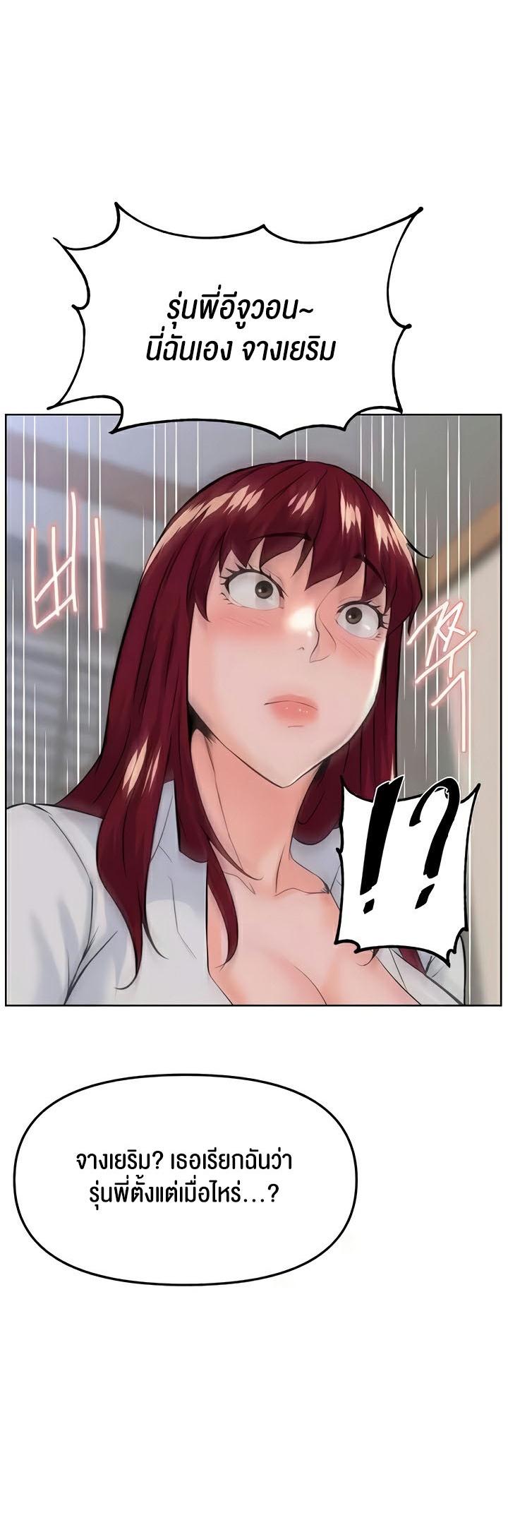 Doujin-Lc- อ่าน โดจิน มังฮวา เกาหลี ญี่ปุ่น จีน แปลไทย Frequency ตอนที่ 1 2 3 4 5 6 7 8 9 10 11 12 13 14 ฟรี ไม่มีโฆษณา อ่าน โดจิน Manhwa เกาหลี ญี่ปุ่น จีน เรามีครบ คัดมาให้เน้นๆ โดจิน 18+ รับประกันความฟินโดย  Doujin Lc