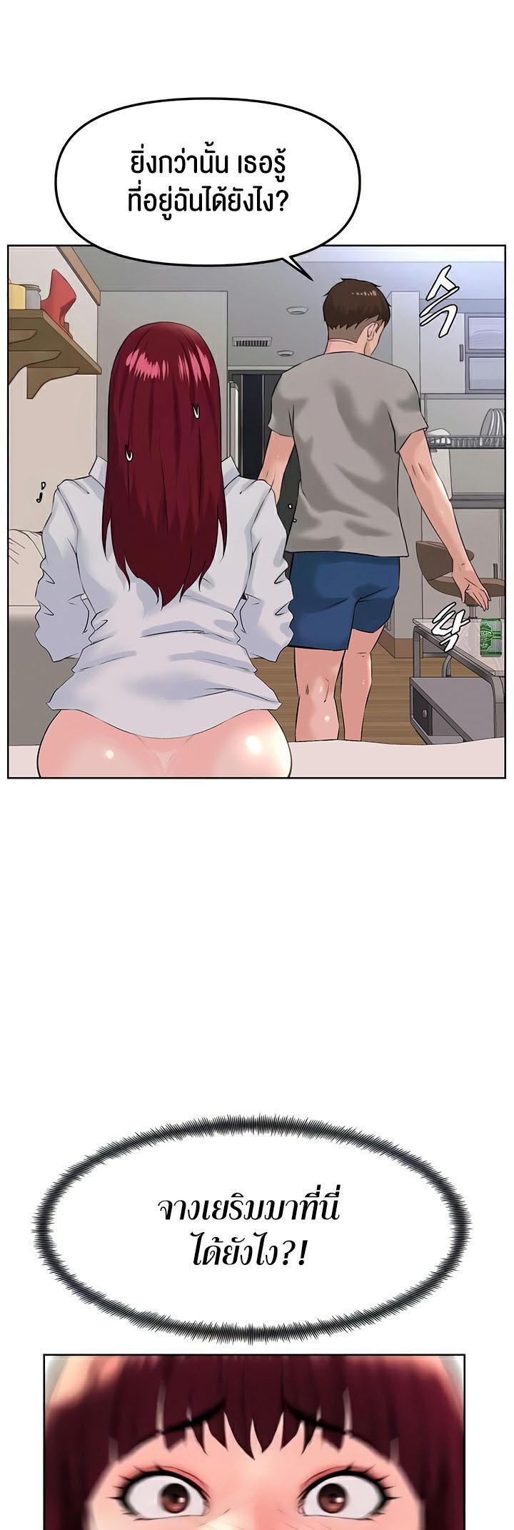 Doujin-Lc- อ่าน โดจิน มังฮวา เกาหลี ญี่ปุ่น จีน แปลไทย Frequency ตอนที่ 1 2 3 4 5 6 7 8 9 10 11 12 13 14 ฟรี ไม่มีโฆษณา อ่าน โดจิน Manhwa เกาหลี ญี่ปุ่น จีน เรามีครบ คัดมาให้เน้นๆ โดจิน 18+ รับประกันความฟินโดย  Doujin Lc