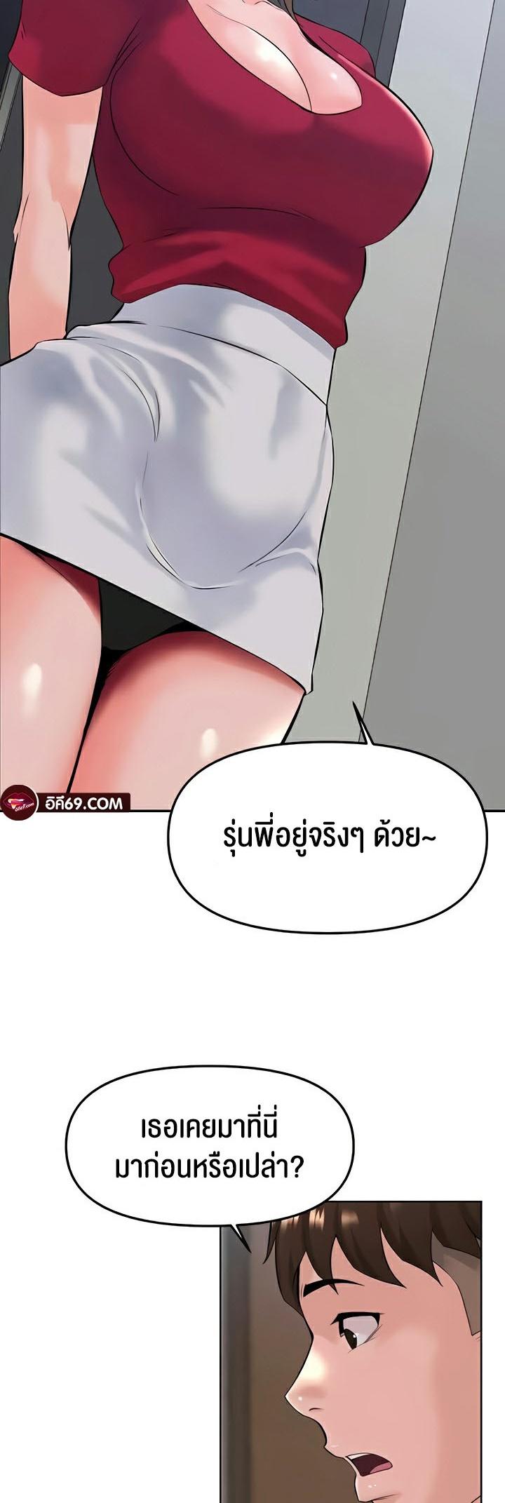 Doujin-Lc- อ่าน โดจิน มังฮวา เกาหลี ญี่ปุ่น จีน แปลไทย Frequency ตอนที่ 1 2 3 4 5 6 7 8 9 10 11 12 13 14 ฟรี ไม่มีโฆษณา อ่าน โดจิน Manhwa เกาหลี ญี่ปุ่น จีน เรามีครบ คัดมาให้เน้นๆ โดจิน 18+ รับประกันความฟินโดย  Doujin Lc