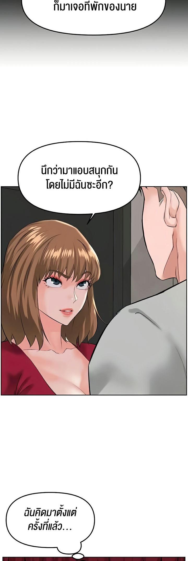 Doujin-Lc- อ่าน โดจิน มังฮวา เกาหลี ญี่ปุ่น จีน แปลไทย Frequency ตอนที่ 1 2 3 4 5 6 7 8 9 10 11 12 13 14 ฟรี ไม่มีโฆษณา อ่าน โดจิน Manhwa เกาหลี ญี่ปุ่น จีน เรามีครบ คัดมาให้เน้นๆ โดจิน 18+ รับประกันความฟินโดย  Doujin Lc