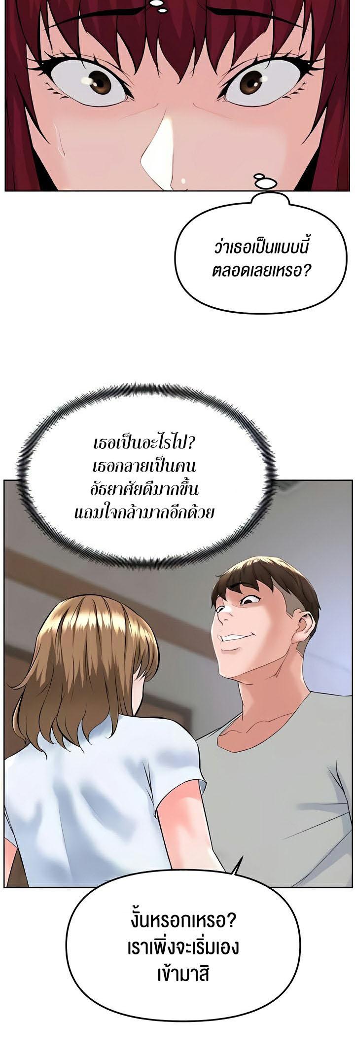 Doujin-Lc- อ่าน โดจิน มังฮวา เกาหลี ญี่ปุ่น จีน แปลไทย Frequency ตอนที่ 1 2 3 4 5 6 7 8 9 10 11 12 13 14 ฟรี ไม่มีโฆษณา อ่าน โดจิน Manhwa เกาหลี ญี่ปุ่น จีน เรามีครบ คัดมาให้เน้นๆ โดจิน 18+ รับประกันความฟินโดย  Doujin Lc