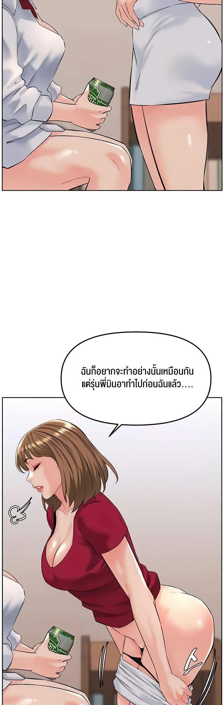 Doujin-Lc- อ่าน โดจิน มังฮวา เกาหลี ญี่ปุ่น จีน แปลไทย Frequency ตอนที่ 1 2 3 4 5 6 7 8 9 10 11 12 13 14 ฟรี ไม่มีโฆษณา อ่าน โดจิน Manhwa เกาหลี ญี่ปุ่น จีน เรามีครบ คัดมาให้เน้นๆ โดจิน 18+ รับประกันความฟินโดย  Doujin Lc