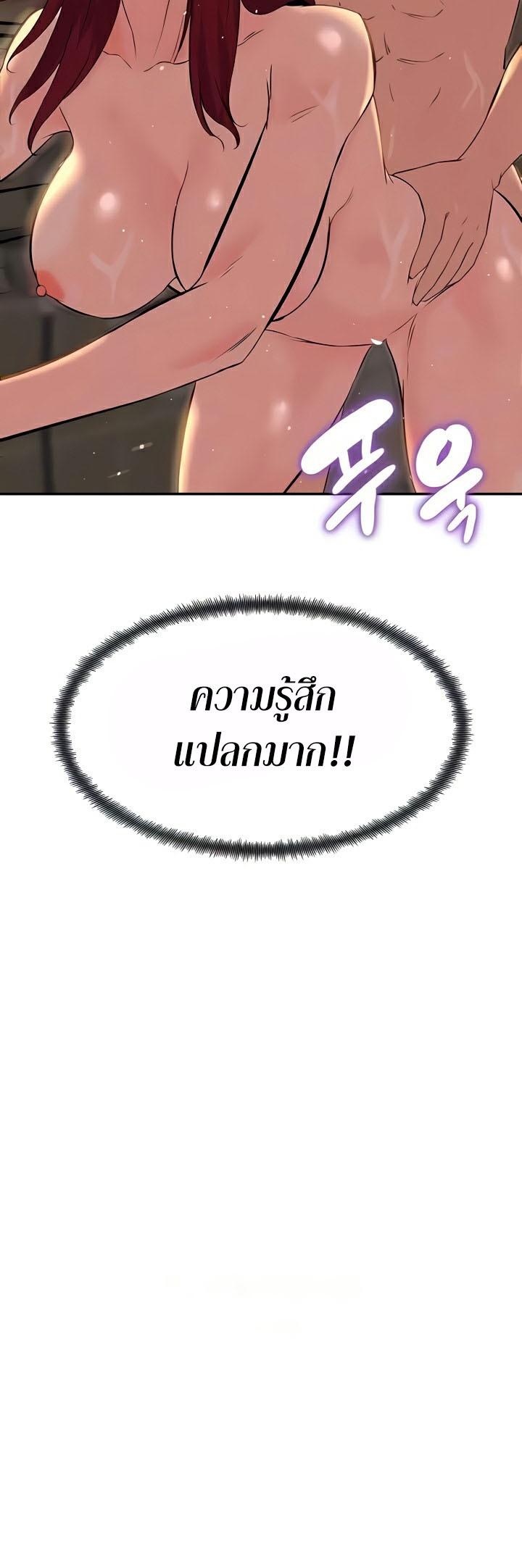 Doujin-Lc- อ่าน โดจิน มังฮวา เกาหลี ญี่ปุ่น จีน แปลไทย Frequency ตอนที่ 1 2 3 4 5 6 7 8 9 10 11 12 13 14 ฟรี ไม่มีโฆษณา อ่าน โดจิน Manhwa เกาหลี ญี่ปุ่น จีน เรามีครบ คัดมาให้เน้นๆ โดจิน 18+ รับประกันความฟินโดย  Doujin Lc