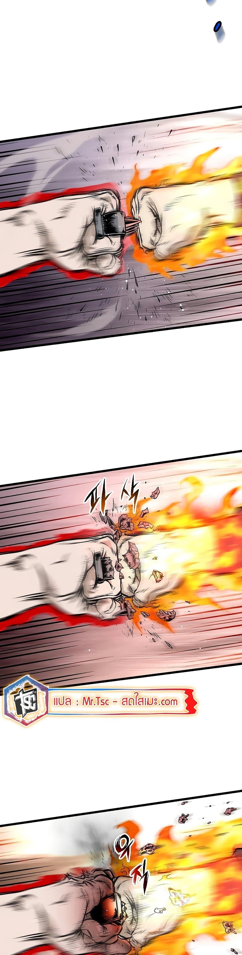 Manga-lc-com อ่านมังงะ อ่านการ์ตูน ออนไลน์ ฟรี Murim Login ตอนที่ 1 2 3 4 5 6 7 8 9 10 11 12 13 14 ฟรี ไม่มีโฆษณา Manga-lc - อ่าน มังงะ อ่าน การ์ตูน ออนไลน์ อ่านมังงะ ฟรี