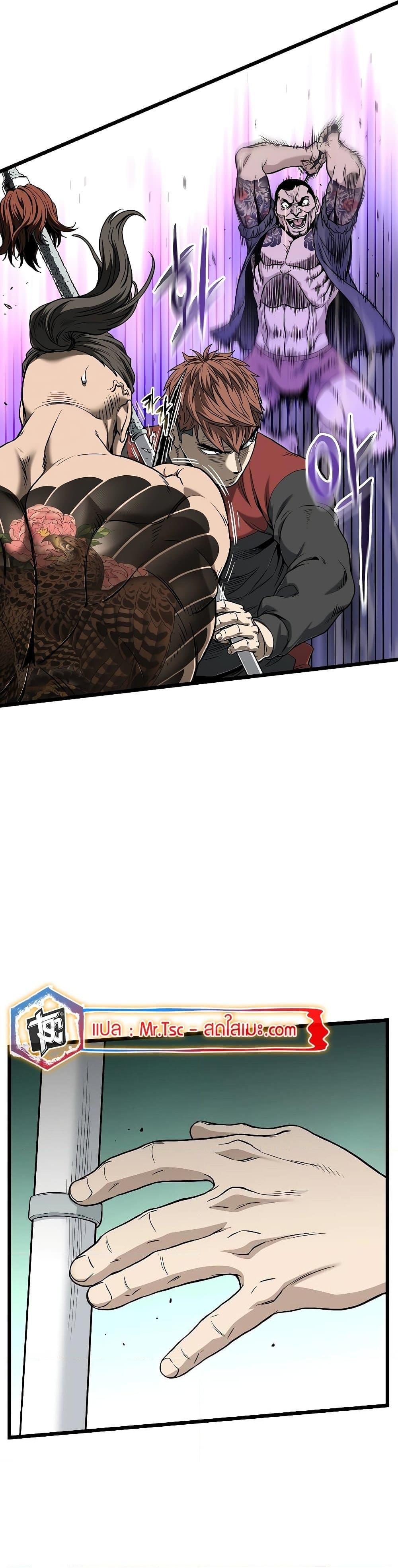 Manga-lc-com อ่านมังงะ อ่านการ์ตูน ออนไลน์ ฟรี Murim Login ตอนที่ 1 2 3 4 5 6 7 8 9 10 11 12 13 14 ฟรี ไม่มีโฆษณา Manga-lc - อ่าน มังงะ อ่าน การ์ตูน ออนไลน์ อ่านมังงะ ฟรี