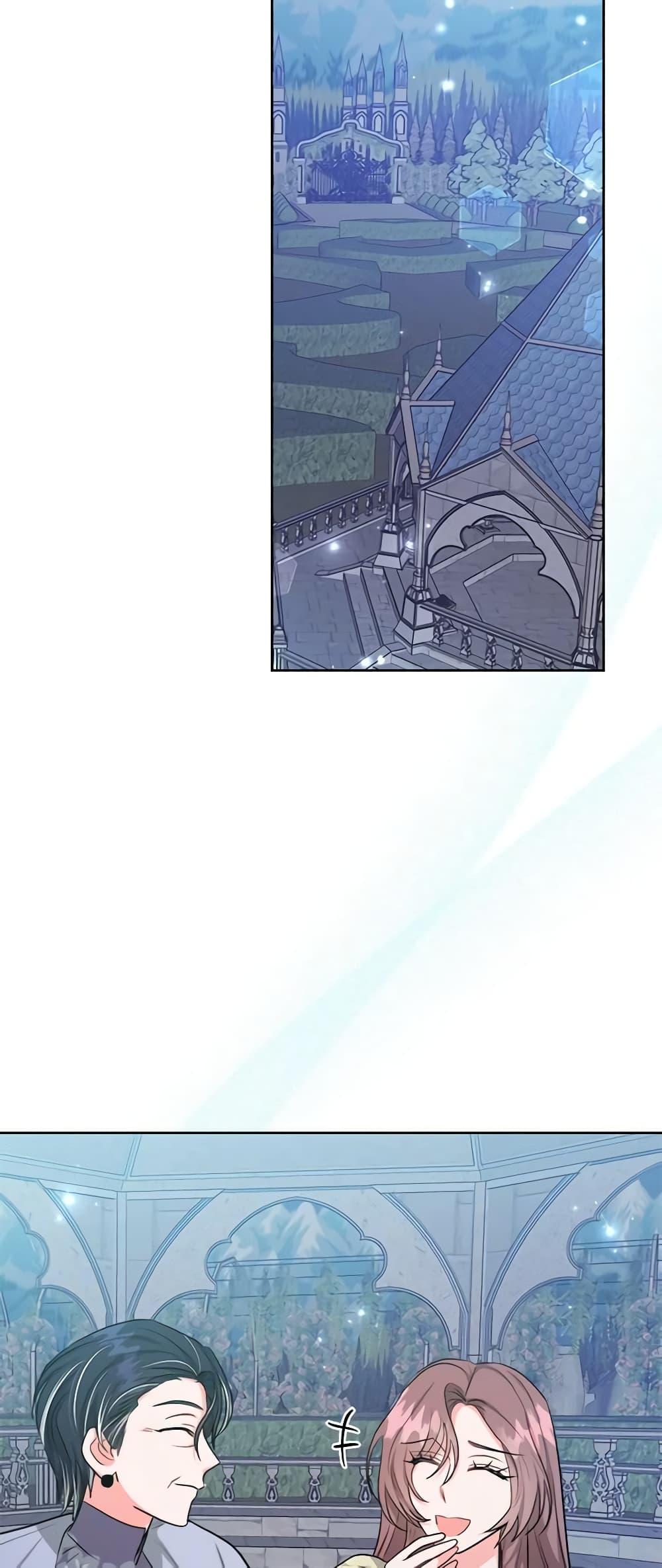 Manga-lc-com อ่านมังงะ อ่านการ์ตูน ออนไลน์ ฟรี The Northern Duke Needs A Warm Hug ตอนที่ 1 2 3 4 5 6 7 8 9 10 11 12 13 14 ฟรี ไม่มีโฆษณา Manga-lc - อ่าน มังงะ อ่าน การ์ตูน ออนไลน์ อ่านมังงะ ฟรี