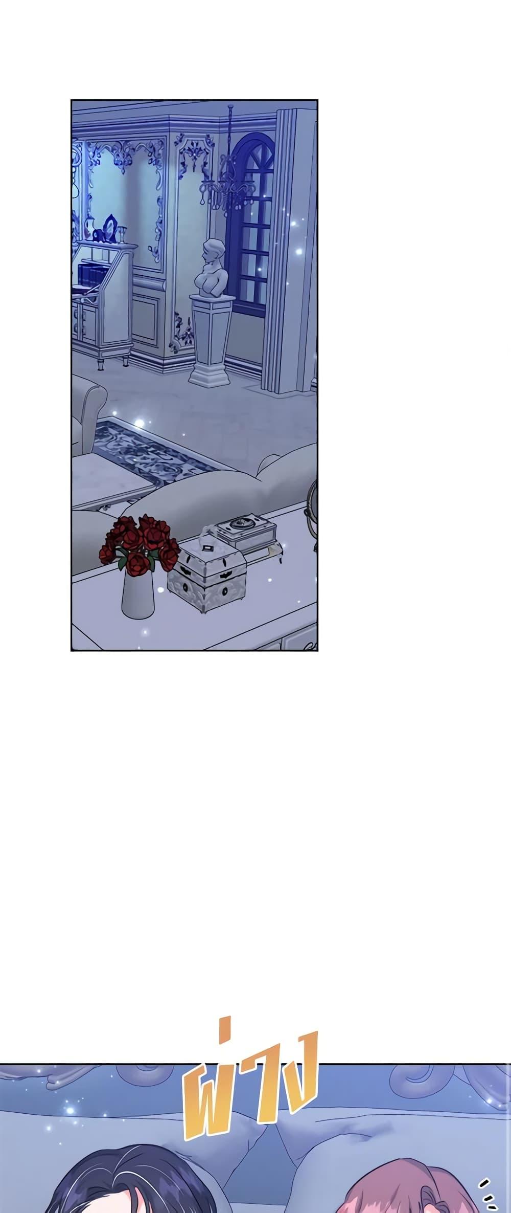 Manga-lc-com อ่านมังงะ อ่านการ์ตูน ออนไลน์ ฟรี The Northern Duke Needs A Warm Hug ตอนที่ 1 2 3 4 5 6 7 8 9 10 11 12 13 14 ฟรี ไม่มีโฆษณา Manga-lc - อ่าน มังงะ อ่าน การ์ตูน ออนไลน์ อ่านมังงะ ฟรี