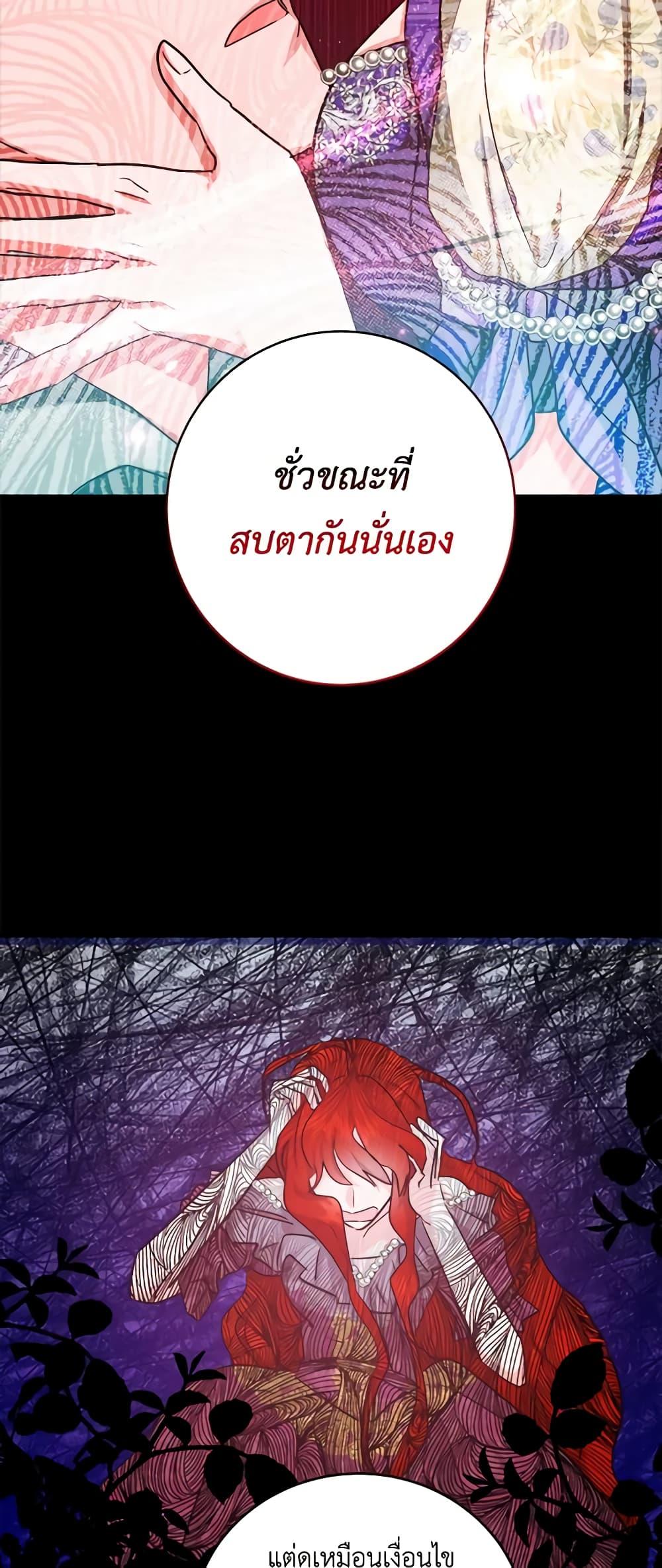 Manga-lc-com อ่านมังงะ อ่านการ์ตูน ออนไลน์ ฟรี The Northern Duke Needs A Warm Hug ตอนที่ 1 2 3 4 5 6 7 8 9 10 11 12 13 14 ฟรี ไม่มีโฆษณา Manga-lc - อ่าน มังงะ อ่าน การ์ตูน ออนไลน์ อ่านมังงะ ฟรี