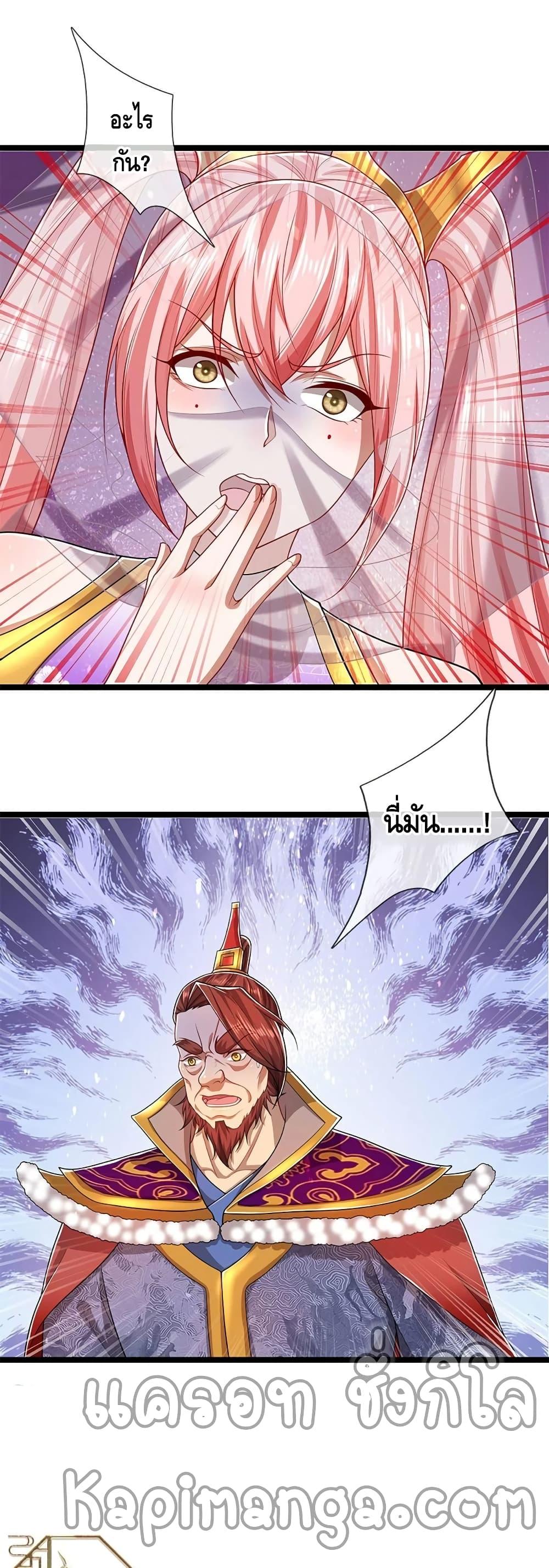 Manga-lc-com อ่านมังงะ อ่านการ์ตูน ออนไลน์ ฟรี Disciples All Over the World ตอนที่ 1 2 3 4 5 6 7 8 9 10 11 12 13 14 ฟรี ไม่มีโฆษณา Manga-lc - อ่าน มังงะ อ่าน การ์ตูน ออนไลน์ อ่านมังงะ ฟรี