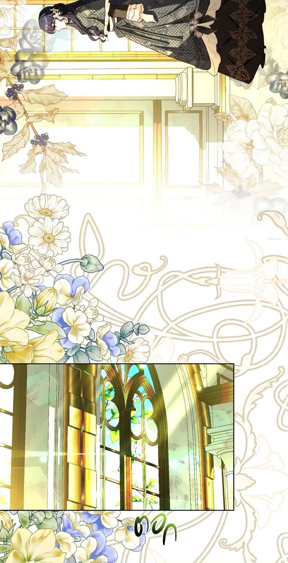 Manga-lc-com อ่านมังงะ อ่านการ์ตูน ออนไลน์ ฟรี My Father, the Possessive Demi-God ตอนที่ 1 2 3 4 5 6 7 8 9 10 11 12 13 14 ฟรี ไม่มีโฆษณา Manga-lc - อ่าน มังงะ อ่าน การ์ตูน ออนไลน์ อ่านมังงะ ฟรี