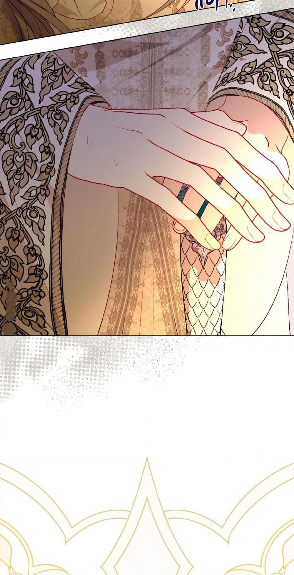 Manga-lc-com อ่านมังงะ อ่านการ์ตูน ออนไลน์ ฟรี My Father, the Possessive Demi-God ตอนที่ 1 2 3 4 5 6 7 8 9 10 11 12 13 14 ฟรี ไม่มีโฆษณา Manga-lc - อ่าน มังงะ อ่าน การ์ตูน ออนไลน์ อ่านมังงะ ฟรี