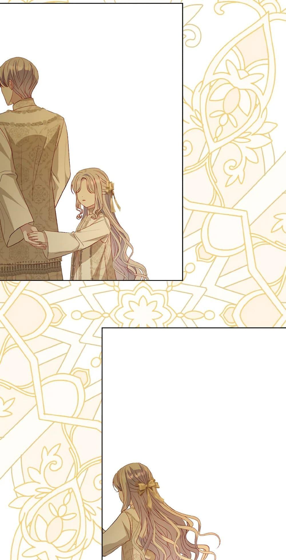 Manga-lc-com อ่านมังงะ อ่านการ์ตูน ออนไลน์ ฟรี My Father, the Possessive Demi-God ตอนที่ 1 2 3 4 5 6 7 8 9 10 11 12 13 14 ฟรี ไม่มีโฆษณา Manga-lc - อ่าน มังงะ อ่าน การ์ตูน ออนไลน์ อ่านมังงะ ฟรี