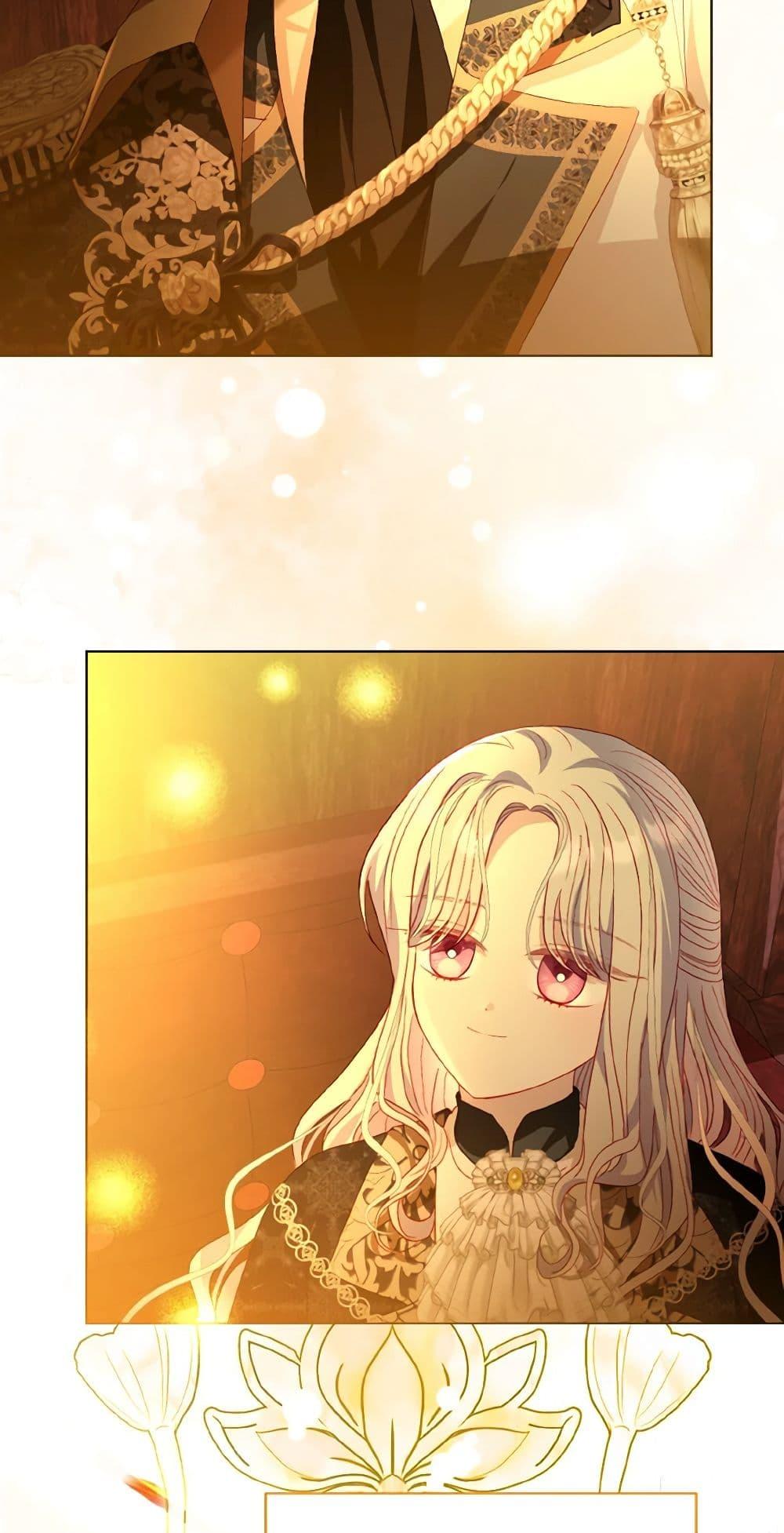 Manga-lc-com อ่านมังงะ อ่านการ์ตูน ออนไลน์ ฟรี My Father, the Possessive Demi-God ตอนที่ 1 2 3 4 5 6 7 8 9 10 11 12 13 14 ฟรี ไม่มีโฆษณา Manga-lc - อ่าน มังงะ อ่าน การ์ตูน ออนไลน์ อ่านมังงะ ฟรี