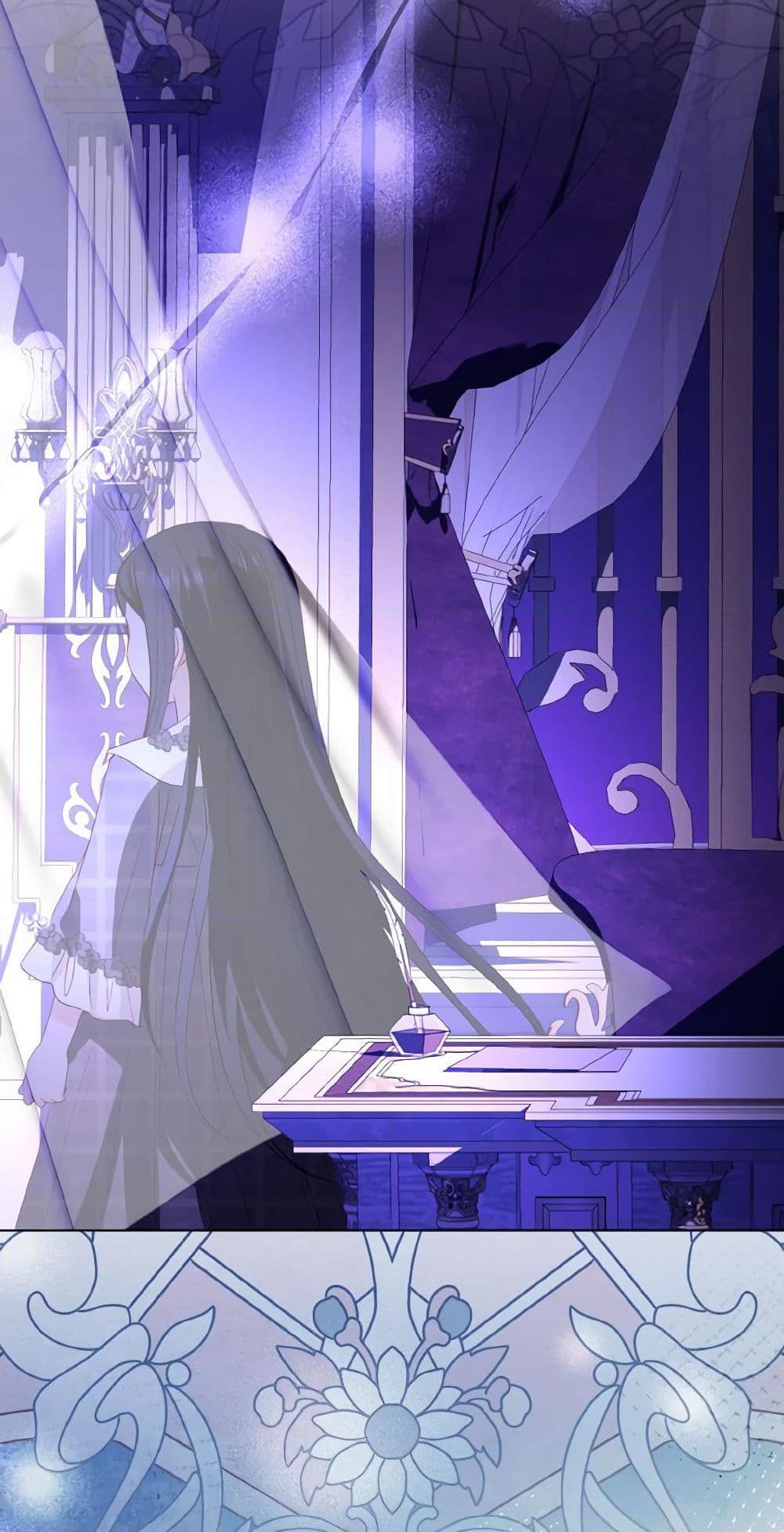 Manga-lc-com อ่านมังงะ อ่านการ์ตูน ออนไลน์ ฟรี My Father, the Possessive Demi-God ตอนที่ 1 2 3 4 5 6 7 8 9 10 11 12 13 14 ฟรี ไม่มีโฆษณา Manga-lc - อ่าน มังงะ อ่าน การ์ตูน ออนไลน์ อ่านมังงะ ฟรี