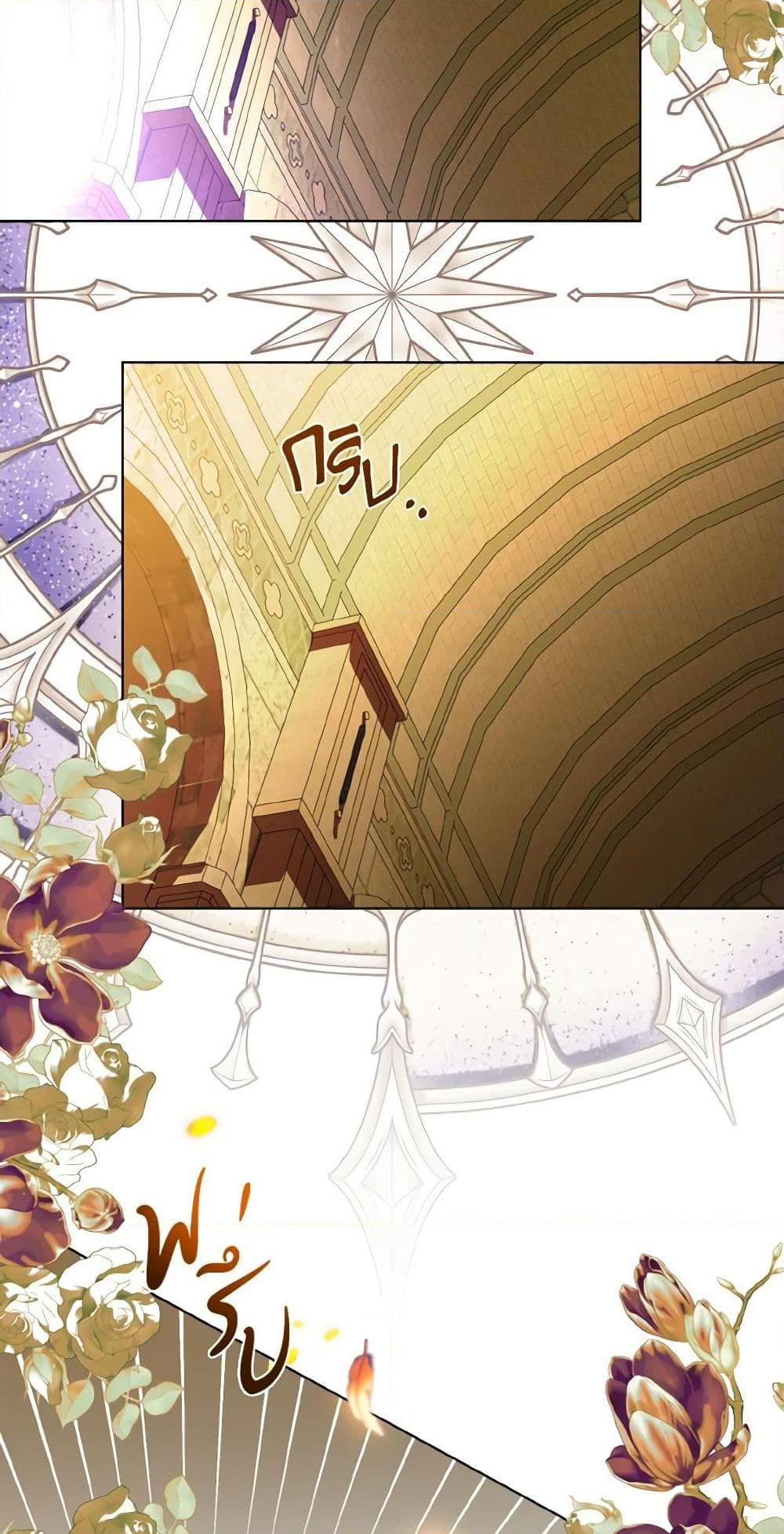 Manga-lc-com อ่านมังงะ อ่านการ์ตูน ออนไลน์ ฟรี My Father, the Possessive Demi-God ตอนที่ 1 2 3 4 5 6 7 8 9 10 11 12 13 14 ฟรี ไม่มีโฆษณา Manga-lc - อ่าน มังงะ อ่าน การ์ตูน ออนไลน์ อ่านมังงะ ฟรี