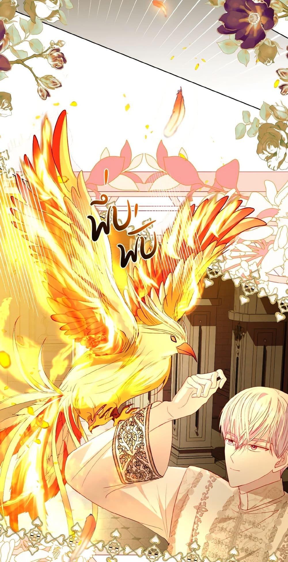 Manga-lc-com อ่านมังงะ อ่านการ์ตูน ออนไลน์ ฟรี My Father, the Possessive Demi-God ตอนที่ 1 2 3 4 5 6 7 8 9 10 11 12 13 14 ฟรี ไม่มีโฆษณา Manga-lc - อ่าน มังงะ อ่าน การ์ตูน ออนไลน์ อ่านมังงะ ฟรี