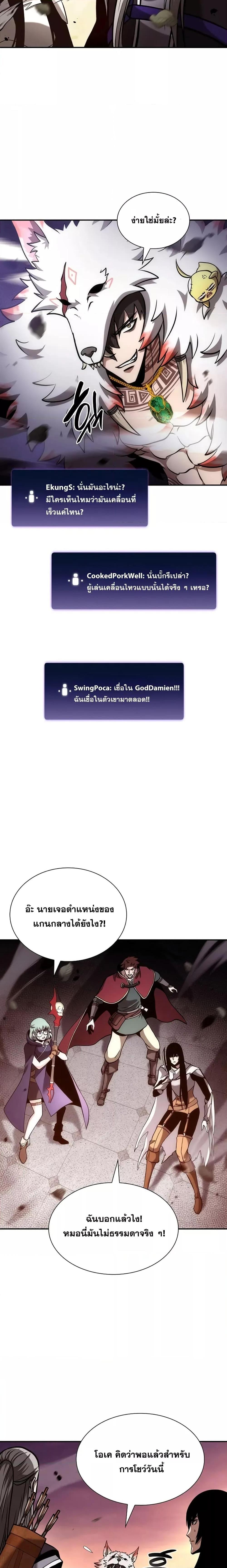 Manga-lc-com อ่านมังงะ อ่านการ์ตูน ออนไลน์ ฟรี IReturnedasa ตอนที่ 1 2 3 4 5 6 7 8 9 10 11 12 13 14 ฟรี ไม่มีโฆษณา Manga-lc - อ่าน มังงะ อ่าน การ์ตูน ออนไลน์ อ่านมังงะ ฟรี