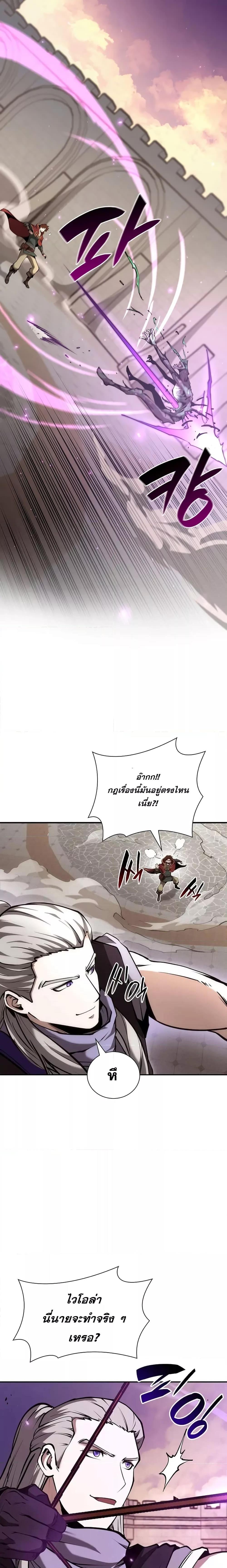 Manga-lc-com อ่านมังงะ อ่านการ์ตูน ออนไลน์ ฟรี IReturnedasa ตอนที่ 1 2 3 4 5 6 7 8 9 10 11 12 13 14 ฟรี ไม่มีโฆษณา Manga-lc - อ่าน มังงะ อ่าน การ์ตูน ออนไลน์ อ่านมังงะ ฟรี