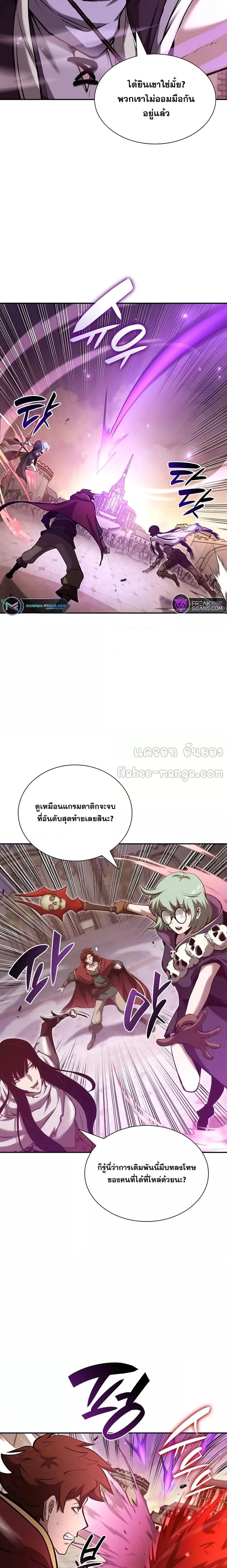 Manga-lc-com อ่านมังงะ อ่านการ์ตูน ออนไลน์ ฟรี IReturnedasa ตอนที่ 1 2 3 4 5 6 7 8 9 10 11 12 13 14 ฟรี ไม่มีโฆษณา Manga-lc - อ่าน มังงะ อ่าน การ์ตูน ออนไลน์ อ่านมังงะ ฟรี