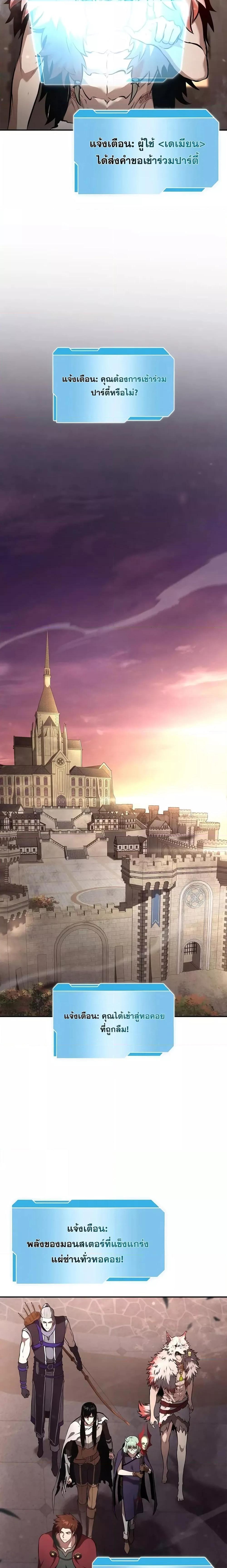 Manga-lc-com อ่านมังงะ อ่านการ์ตูน ออนไลน์ ฟรี IReturnedasa ตอนที่ 1 2 3 4 5 6 7 8 9 10 11 12 13 14 ฟรี ไม่มีโฆษณา Manga-lc - อ่าน มังงะ อ่าน การ์ตูน ออนไลน์ อ่านมังงะ ฟรี