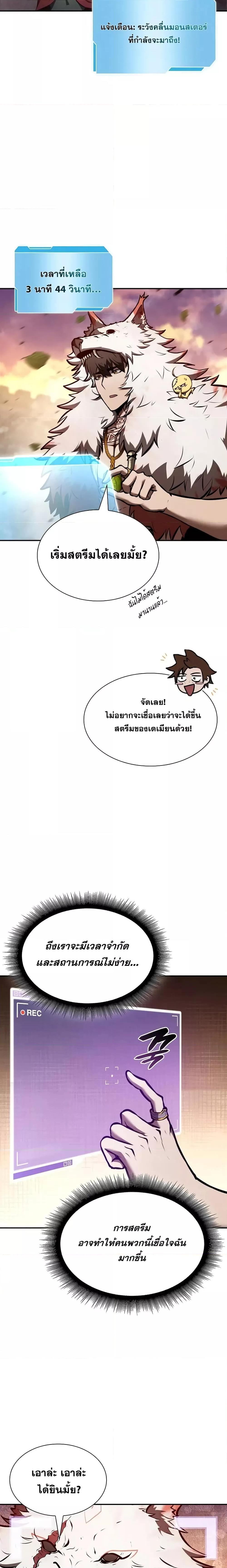 Manga-lc-com อ่านมังงะ อ่านการ์ตูน ออนไลน์ ฟรี IReturnedasa ตอนที่ 1 2 3 4 5 6 7 8 9 10 11 12 13 14 ฟรี ไม่มีโฆษณา Manga-lc - อ่าน มังงะ อ่าน การ์ตูน ออนไลน์ อ่านมังงะ ฟรี