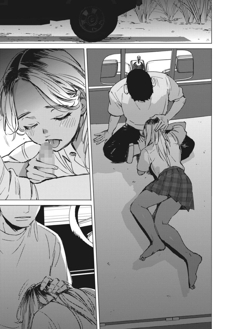 Doujin-Lc- อ่าน โดจิน มังฮวา เกาหลี ญี่ปุ่น จีน แปลไทย สัญญาเซ็กฤดูร้อน [Mori Manpei] Natsu no Ao Summer Sexcapade ตอนที่ 1 2 3 4 5 6 7 8 9 10 11 12 13 14 ฟรี ไม่มีโฆษณา อ่าน โดจิน Manhwa เกาหลี ญี่ปุ่น จีน เรามีครบ คัดมาให้เน้นๆ โดจิน 18+ รับประกันความฟินโดย  Doujin Lc