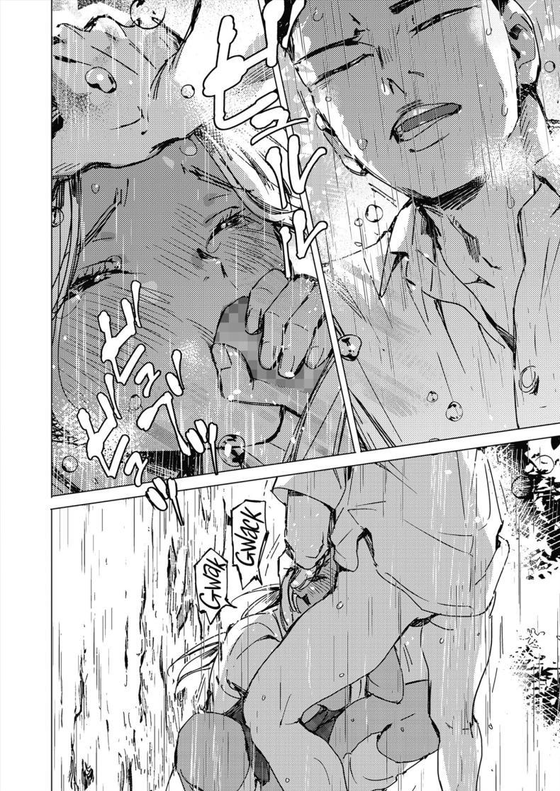 Doujin-Lc- อ่าน โดจิน มังฮวา เกาหลี ญี่ปุ่น จีน แปลไทย สัญญาเซ็กฤดูร้อน [Mori Manpei] Natsu no Ao Summer Sexcapade ตอนที่ 1 2 3 4 5 6 7 8 9 10 11 12 13 14 ฟรี ไม่มีโฆษณา อ่าน โดจิน Manhwa เกาหลี ญี่ปุ่น จีน เรามีครบ คัดมาให้เน้นๆ โดจิน 18+ รับประกันความฟินโดย  Doujin Lc