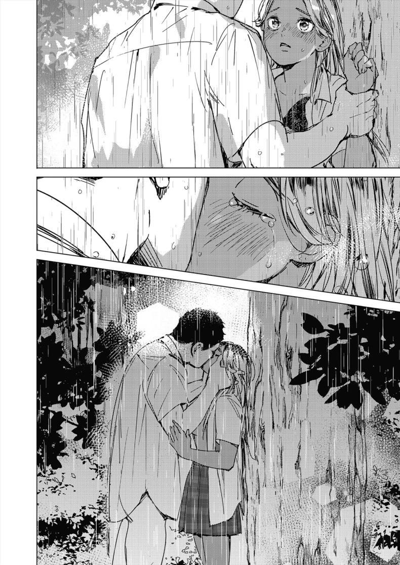 Doujin-Lc- อ่าน โดจิน มังฮวา เกาหลี ญี่ปุ่น จีน แปลไทย สัญญาเซ็กฤดูร้อน [Mori Manpei] Natsu no Ao Summer Sexcapade ตอนที่ 1 2 3 4 5 6 7 8 9 10 11 12 13 14 ฟรี ไม่มีโฆษณา อ่าน โดจิน Manhwa เกาหลี ญี่ปุ่น จีน เรามีครบ คัดมาให้เน้นๆ โดจิน 18+ รับประกันความฟินโดย  Doujin Lc